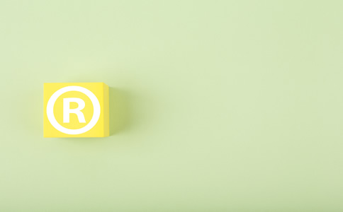 注冊(cè)北京企業(yè)商標(biāo)的辦理流程是怎樣的？