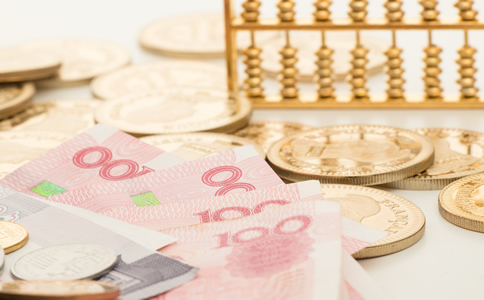 北京市代理注銷公司所需費(fèi)用有哪些？