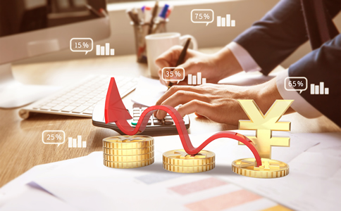 朝陽企業(yè)代理記賬費用、優(yōu)勢有哪些？