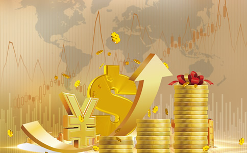 北京注冊公司費(fèi)用多少？注冊流程有什么？